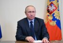 Putin ordena imponer un régimen especial de alerta para las fuerzas de disuasión del país, en respuesta a "las declaraciones agresivas de la OTAN"