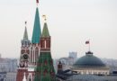 Rusia salda otro cupón de eurobonos por un valor de 65,63 millones de dólares