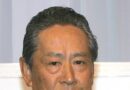 Fallece a los 84 años el expresidente de Sony Nobuyuki Idei