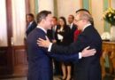 Ministerio Público dice Jean Alain Rodríguez recibió "apoyo sin condición de Danilo Medina"