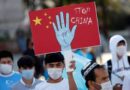Aliados de EEUU se adhirieron a la práctica de prohibir bienes elaborados mediante trabajo forzado de los uigures en China