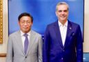 El presidente Luis Abinader se reúne con el jefe global de electrodomésticos digitales de Samsung en su visita a República Dominicana 