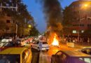 Los iraníes aplican tácticas audaces para prolongar las protestas a pesar de la represión del régimen