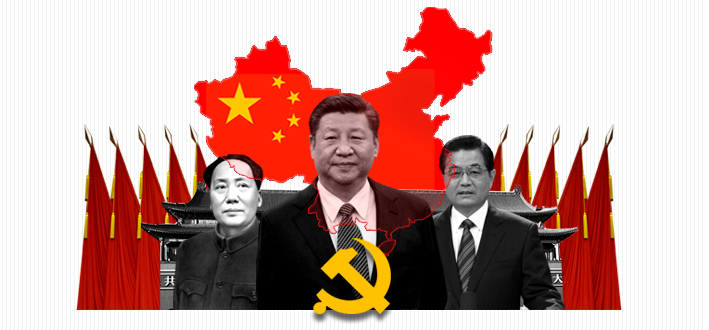 A una semana de la 20ª Conferencia del Partido Comunista de China: Los hitos que han cimentado su historia desde 1921