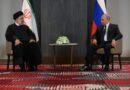 EEUU ya no prioriza un acuerdo nuclear con Irán: “Ahora hay que impedir el suministro de armas iraníes a Rusia”