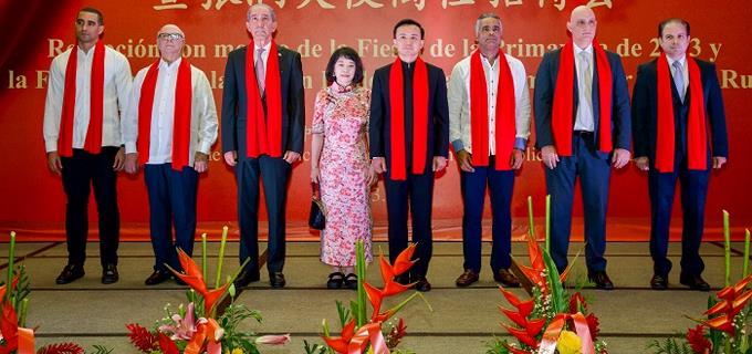 Embajada de China celebra la Fiesta de la Primavera