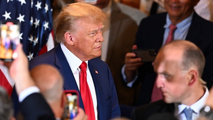 Trump afirma que los cargos en su contra son "infundados" y se hizo "para interferir en las elecciones de 2024"