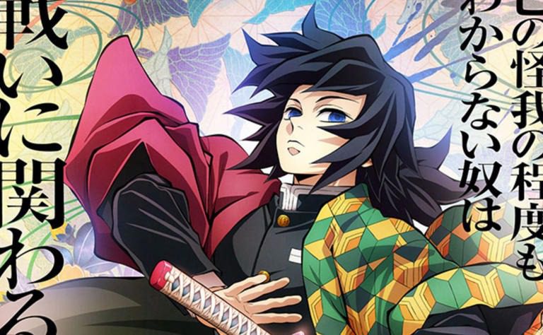 De qué se tratará y cuándo se estrena la temporada 4 de Demon Slayer: Kimetsu no Yaiba
