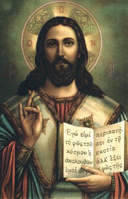 PALABRA DE DIOS MIERCOLES DE LECTURA Yo les aseguro que antes se acabarán el cielo y la tierra, que deje de cumplirse hasta la más pequeña letra o coma de la ley.