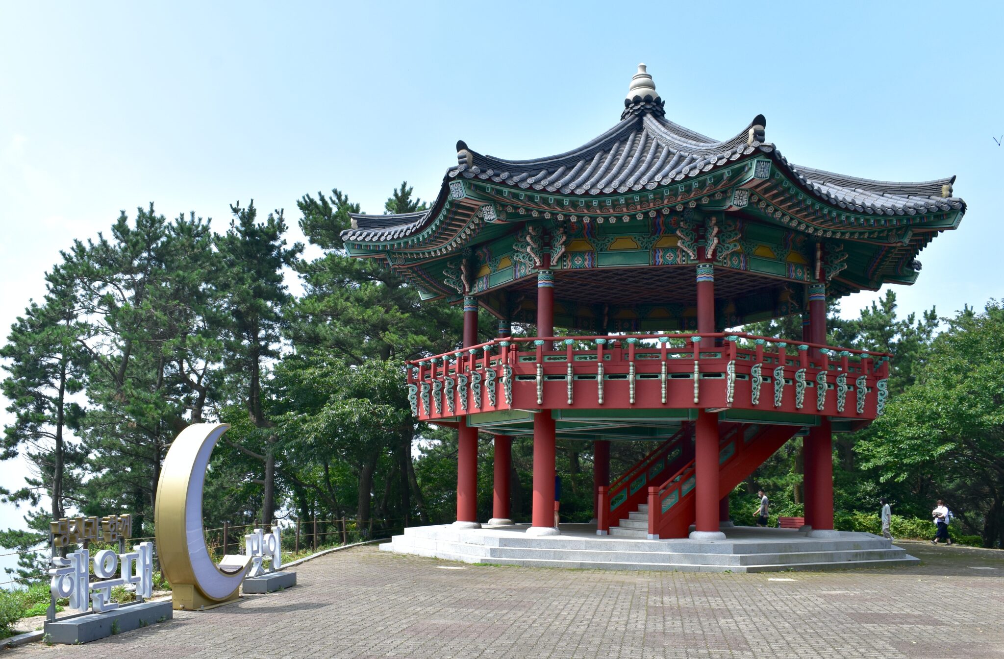 Busan: la ciudad que lo tiene todo 
