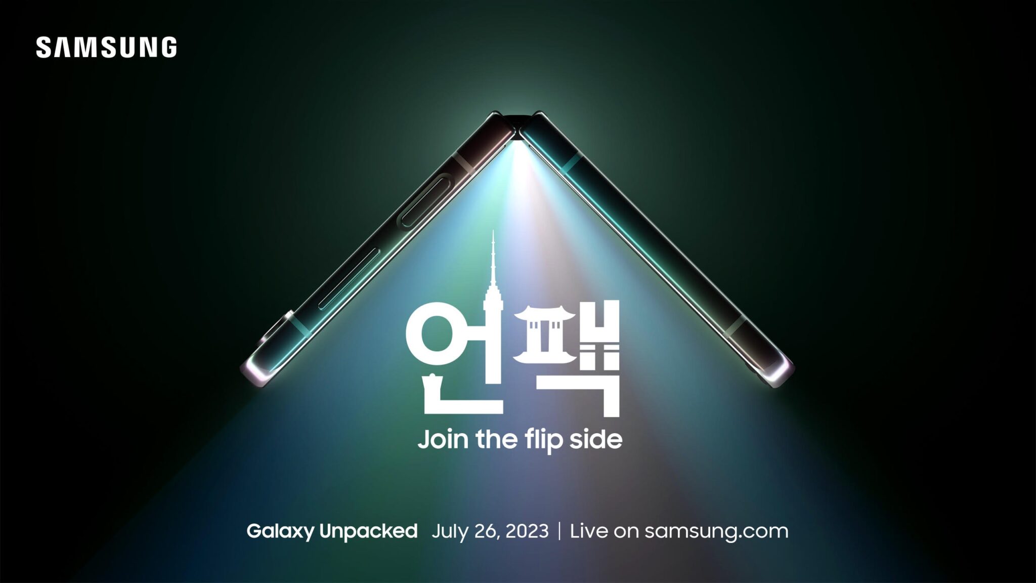 Únete al Galaxy Unpacked mañana 26 de Julio 2023 a las 7am