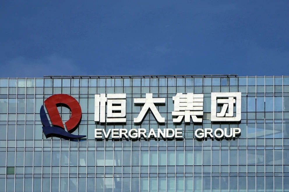 Crisis en China: el gigante inmobiliario Evergrande declaró la bancarrota en Estados Unidos