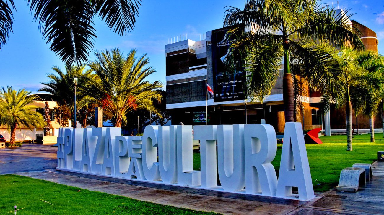 Feria del Libro dispondrá de más de mil parqueos gratuitos para los visitantes