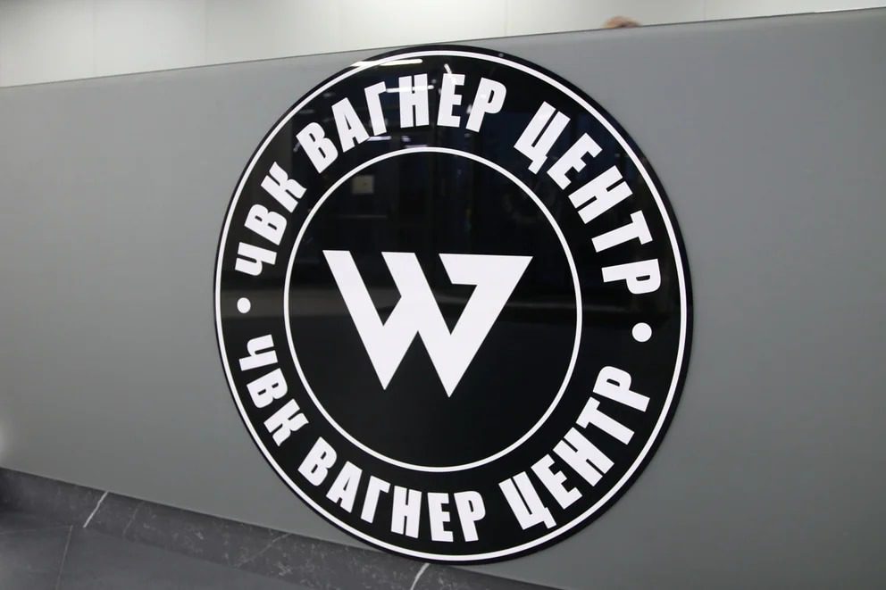 Detuvieron en Polonia a dos ciudadanos rusos que repartían propaganda del grupo de mercenarios Wagner