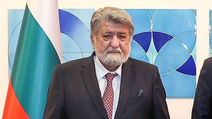 Diputado búlgaro se retira de su cargo y de la política tras tratar de "putas" a mujeres víctimas de abusos en tensa discusión