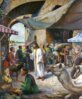 PALABRA DE DIOS JUEVES DE LECTURA No son los sanos los que necesitan de médico, sino los enfermos.