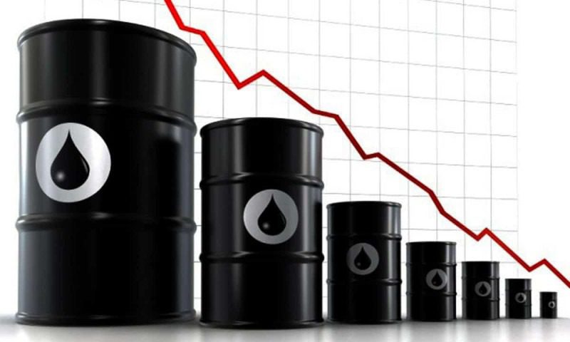 Los precios del petróleo caen tras aumento de reservas en EEUU