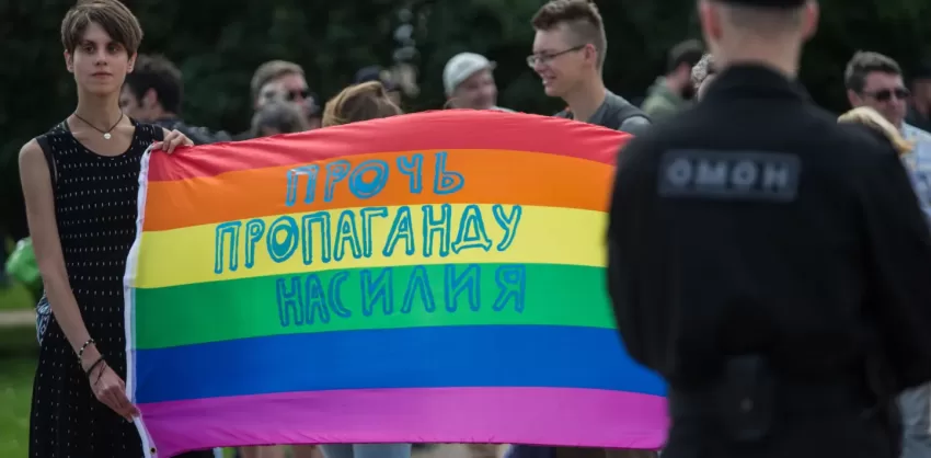 PRIMICIA : El Tribunal Supremo de Rusia prohibió el movimiento LGBT en el país: "Es una organización extremista"