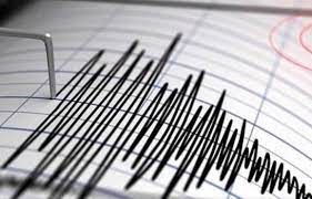 Se registra temblor de 4.1 próximo a la provincia de Hato Mayor