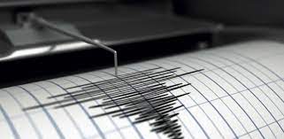 Temblor de tierra se siente en Santo Domingo