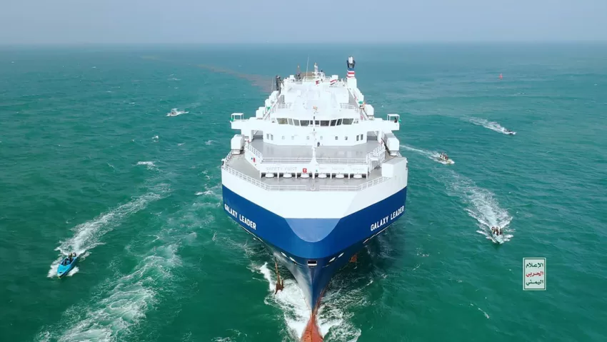 EE.UU. cree que Irán está "profundamente involucrado" en los ataques hutíes en el mar Rojo