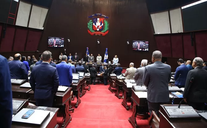 Diputados aprueban préstamo de 100 millones de dólares para fortalecer programa Supérate