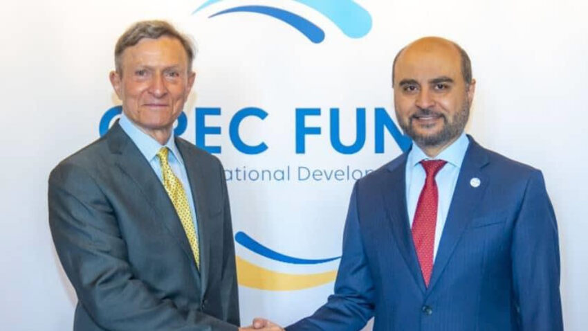 Mirex anuncia entrada en vigor del "Acuerdo para la Promoción y Protección de Inversiones entre el Fondo para el Desarrollo Internacional y República Dominicana"