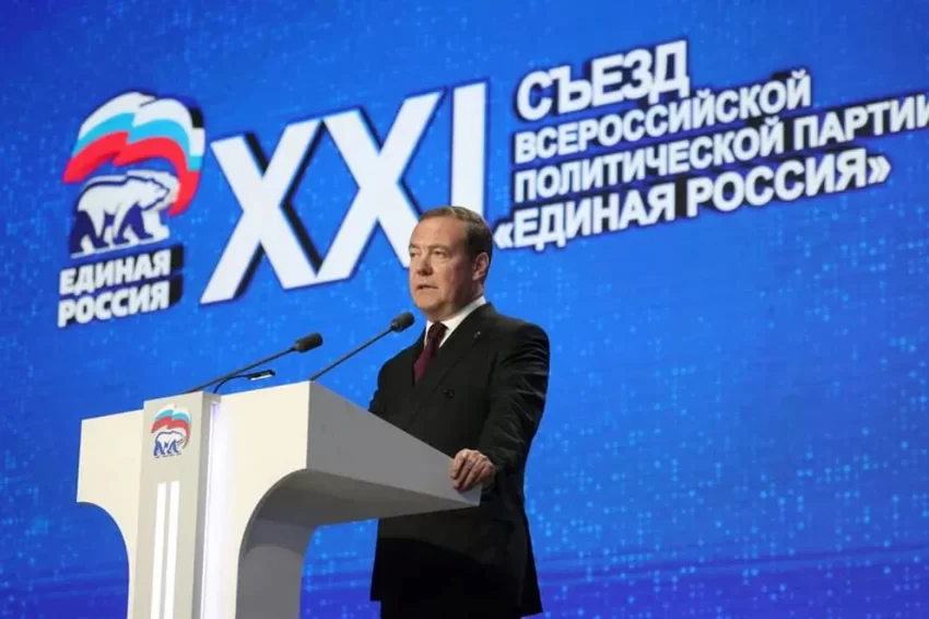 Rusia quiere usar los resultados de las elecciones para desestabilizar a Europa y pidió las renuncias de Macron y Scholz