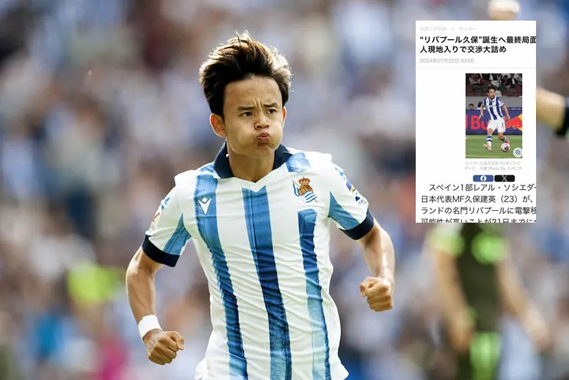 De ser comparado con Messi a llegar a la Premier League: el nuevo destino de un ex Real Madrid