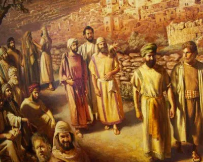 PALABRA DE DIOS DOMINGO  DE LECTURA En aquel tiempo, llamó Jesús a los Doce, los envió de dos en dos.