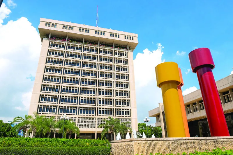 Tasa de Política Monetaria se mantendrá en 7%