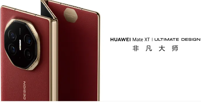 Huawei causa sensación con su teléfono tríptico: 2,7 millones de pedidos anticipados antes del lanzamiento del iPhone 16
