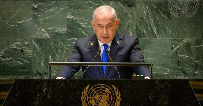 Irán exige la expulsión de Israel de la ONU
