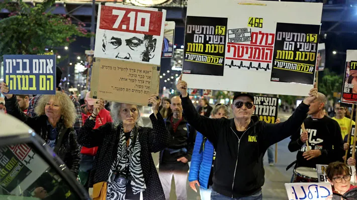 Catar asegura que acuerdo de cese al fuego entre Israel y Hamás está "próximo a firmarse"