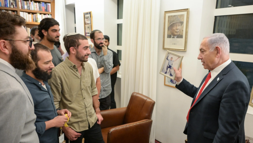 Netanyahu: "No habrá ninguna situación en la que detengamos la guerra contra Hamás"