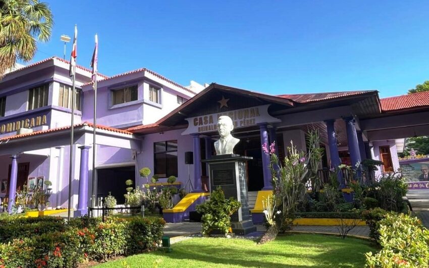 PLD: Supresión de Instituto Agrario afectará a productores