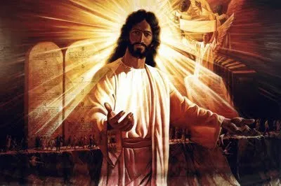 PALABRA DE DIOS MIERCOLES DE LECTURA Yo les aseguro que antes se acabarán el cielo y la tierra, que deje de cumplirse hasta la más pequeña letra o coma de la ley.