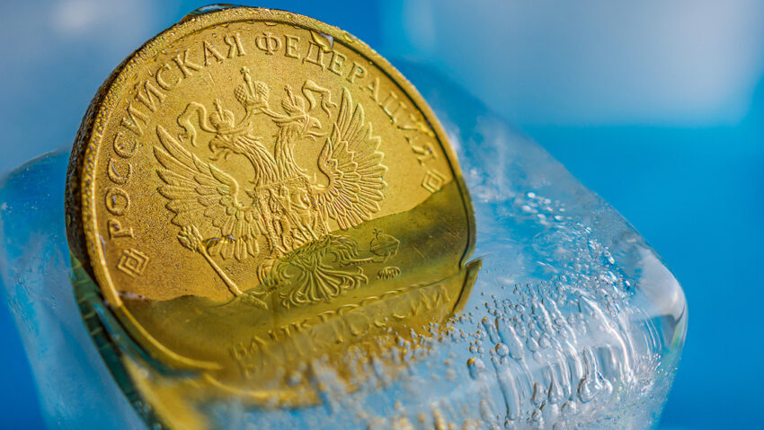 Primer ministro ucraniano: La congelación de activos rusos por Occidente fue ilegal