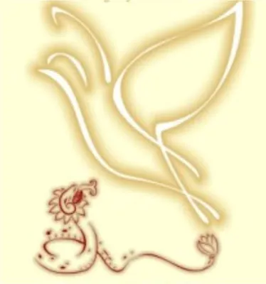 PALABRA DE DIOS VIERNES DE LECTURA Sean, pues, precavidos como las serpientes y sencillos como las palomas.