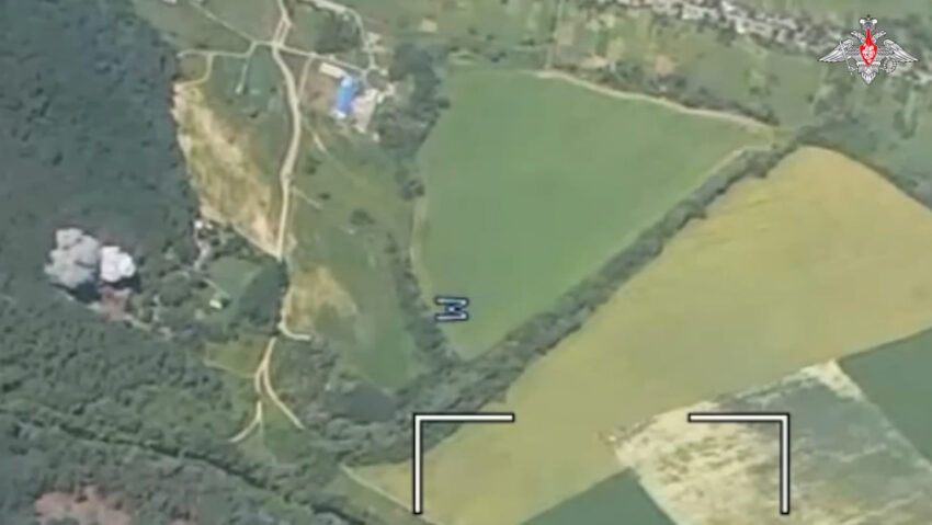 Un depósito de municiones ucraniano explota tras impacto de bomba guiada rusa