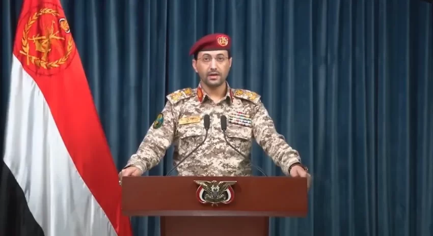 Los rebeldes hutíes amenazan con atacar barcos petroleros de EE. UU. en el Mar Rojo