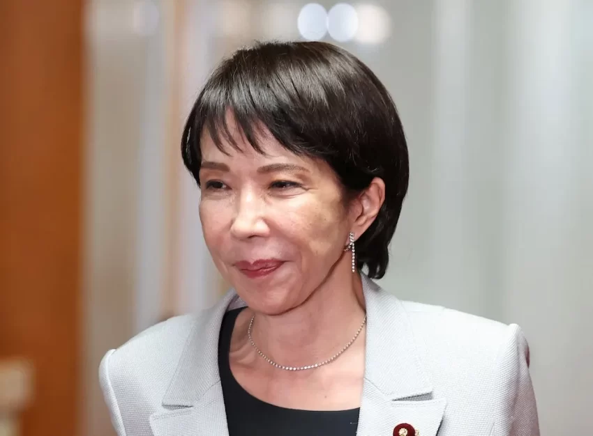 🇯🇵 Japón elige nuevo primer ministro: el Parlamento