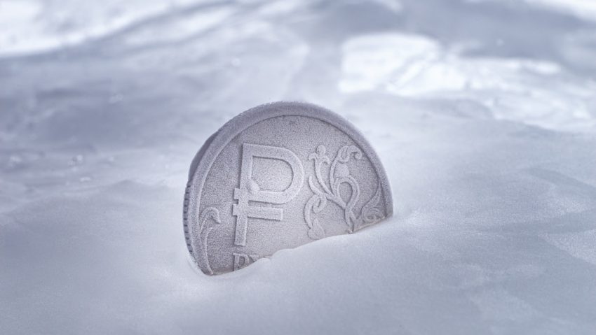 Francia: "No hay seguridad" de que Ucrania restituya el crédito que se pretende financiar con bienes rusos.