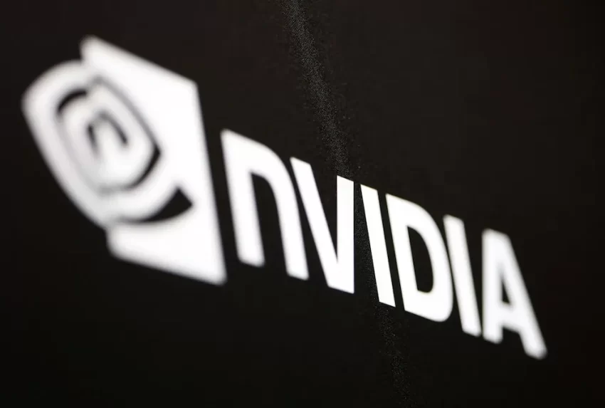 Alerta bursátil 📉 Nvidia pierde la confianza de un fondo de inversión que se retira con unos 85 millones USD