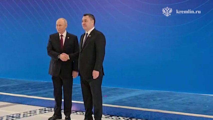 Putin llega a la reunión de la Organización del Tratado de Seguridad Colectiva en Kirguistán