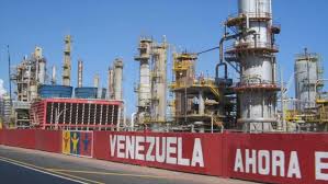 El gobierno no consideró a Venezuela como uno de los proveedores de petróleo.