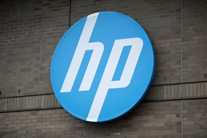 💻 Ajuste Global en HP: Recorte de 6,000 empleos para acelerar la transición hacia la Inteligencia Artificial 🤖📉