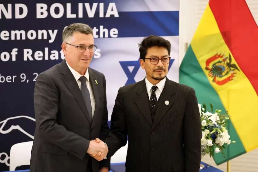 Hamas rechaza la decisión de Bolivia de restablecer relaciones con Israel y eleva la tensión diplomática