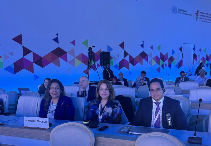 QATAR: R. Dom. participa en conferencia Naciones Unidas