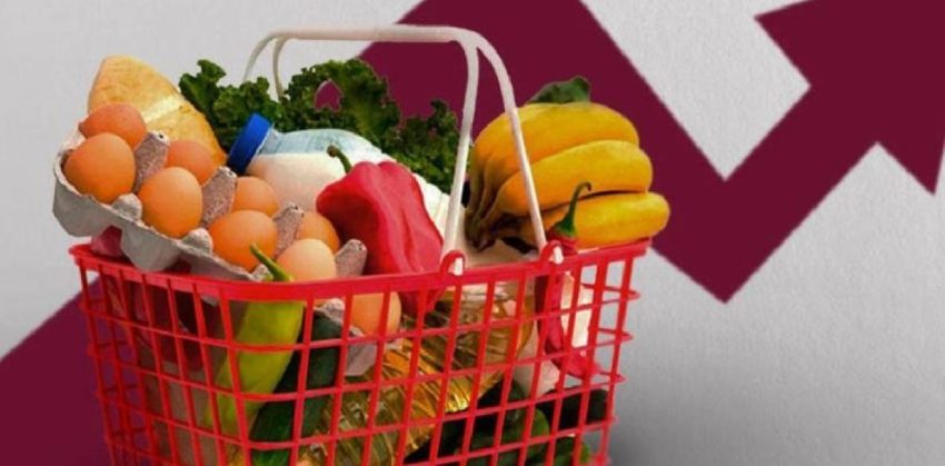 Ingresos laborales cubren sólo el 73.5 % de la canasta familiar